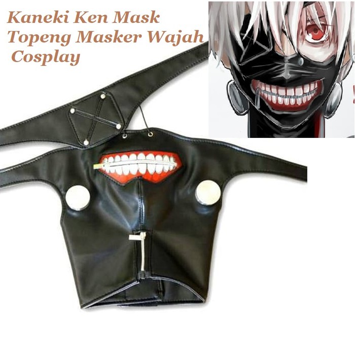 Jual Topeng Kaneki Ken Mask Tokyo Ghoul Cosplay Masker Kulit Kaneki Ken Mask Shopee Indonesia