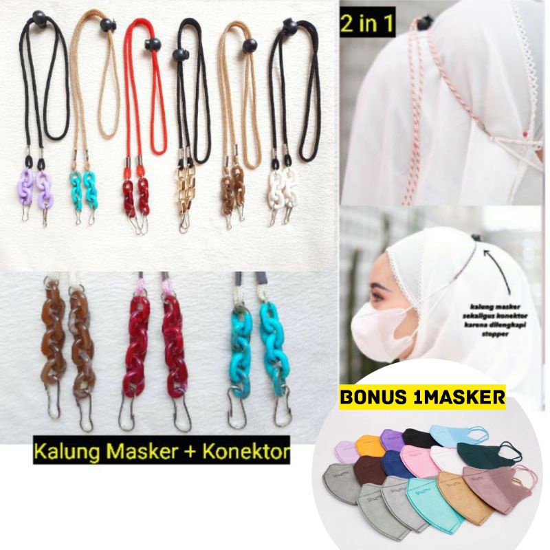 Jual Tali Masker Hijab Strap Mask In Kalung Konektor Hijab Adjustable Stopper Shopee Indonesia