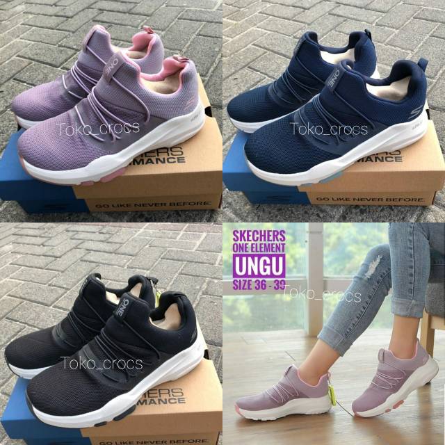 Skechers ultra sale one