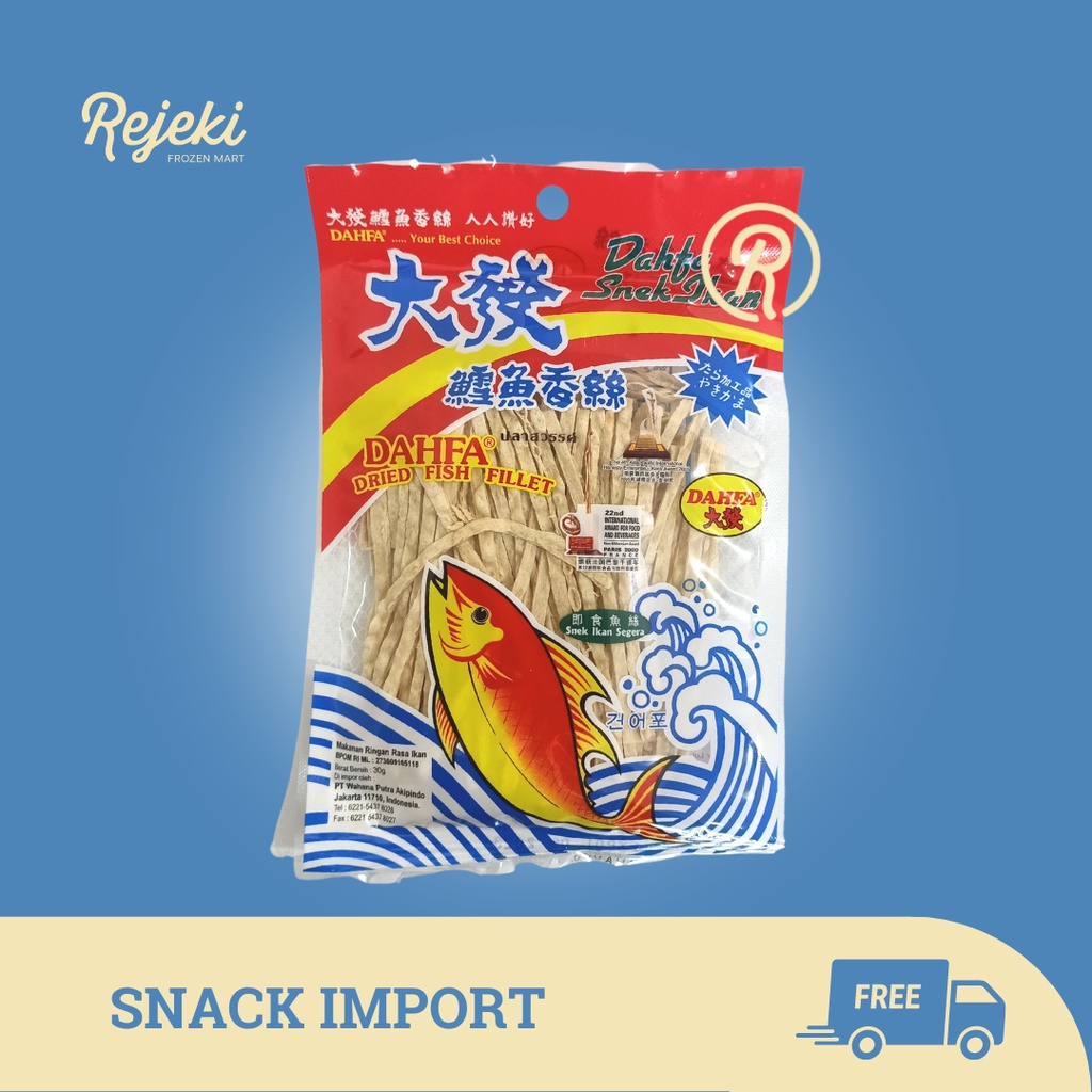 Jual Dahfa Snack Ikan Dried Fish Fillet Rejeki Frozen Mart Shopee