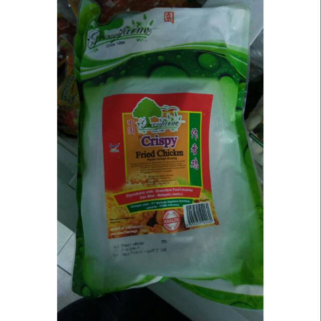 Jual GF Crunchy Fried Chicken | Shopee Indonesia
