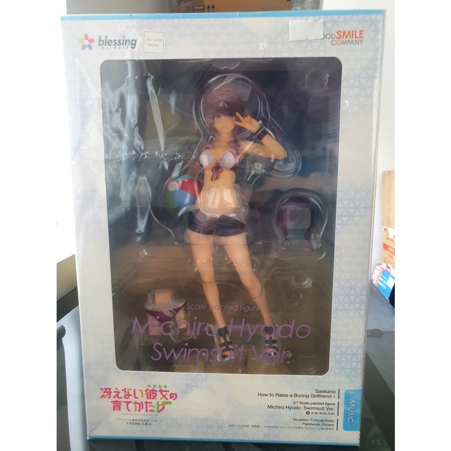 Saekano: Michiru Hyodo Swimsuit Version 1/7 Scale PVC Figure By Good Smile Company - View #10