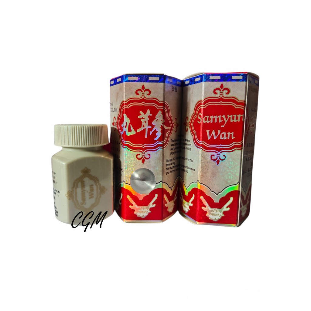 Jual Samyunwan Gold Kilat Samyun Wan GOLD | Shopee Indonesia