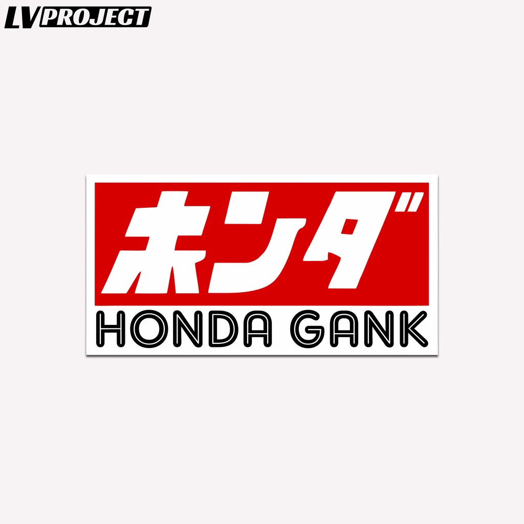 Jual Stiker Honda Gank Laminasi Glossy 7cm Sticker Logo Honda Gank ...