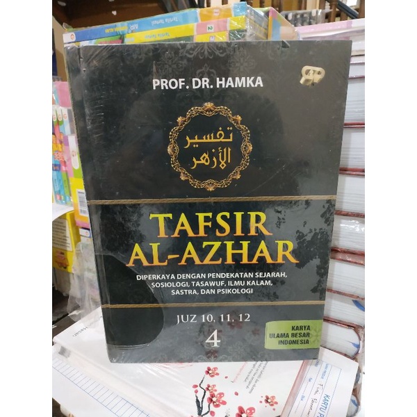 Jual Original Buku Tafsir Al Azhar Jilid Juz Hc By Prof Dr Hamka Shopee Indonesia