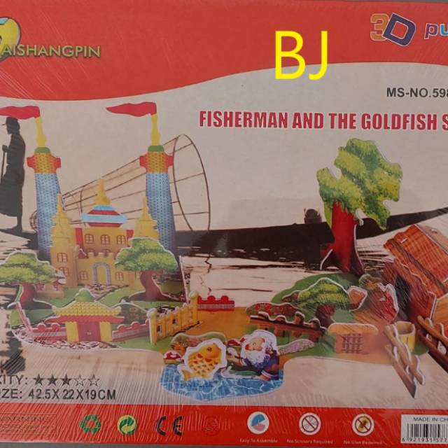 Jual Aishangpin 3d Puzzle Edukids Tema Nelayan Dan Ikan Emas | Shopee ...