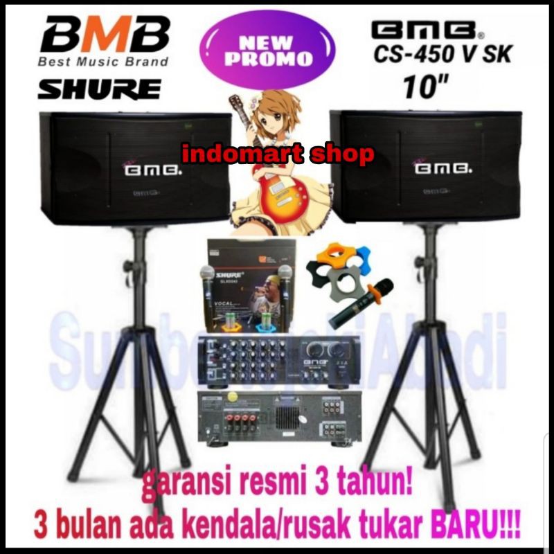 Jual Paket Sound System BMB Amplifier BMB ( Original ) | Shopee Indonesia