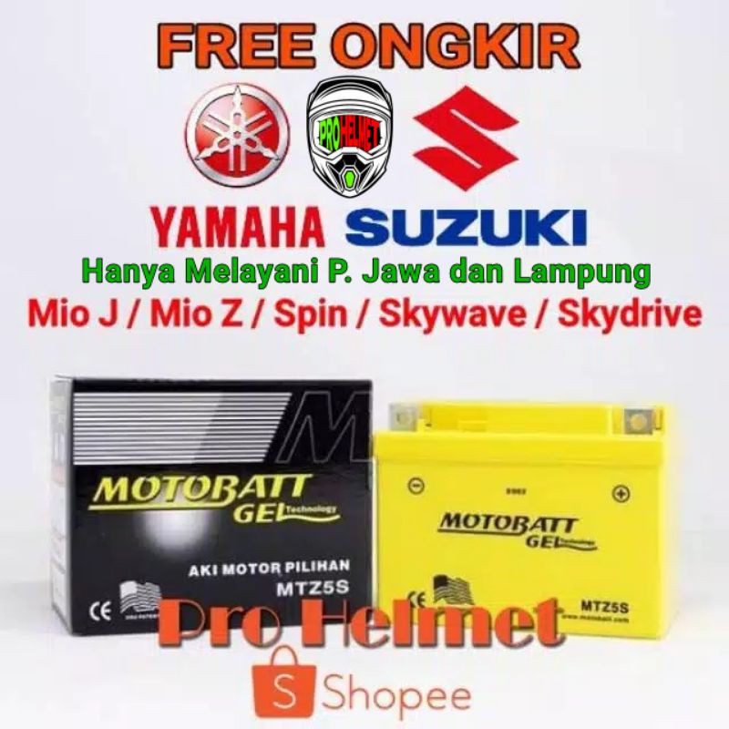 Jual Aki Motor Mio J Z M3 Spin Skywave Skydrive MotoBatt MTZ5S Gel