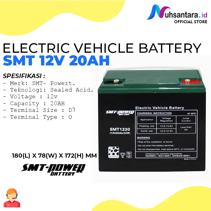 Jual Baterai Aki Kering V Ah Samoto Baterai Sepeda Listrik Ups Volt Ah Battery