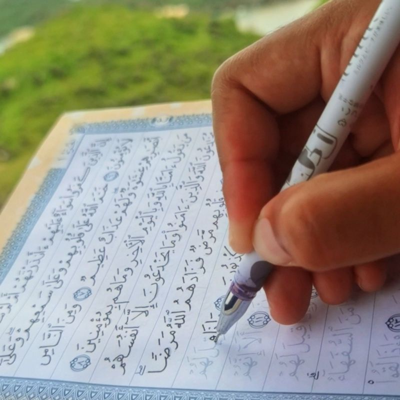 Jual AL-QUR'AN TULISANKU - AL-QUR'AN TULIS JUZ 30 ( JUZ AMMA ...
