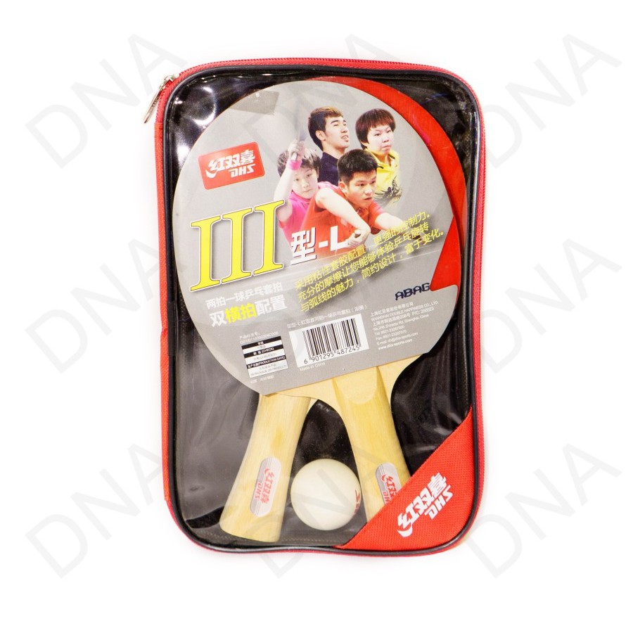 Jual Table Tennis Racket DHS S3 LONG (1 PAIR) / Bat Tenis Meja ...