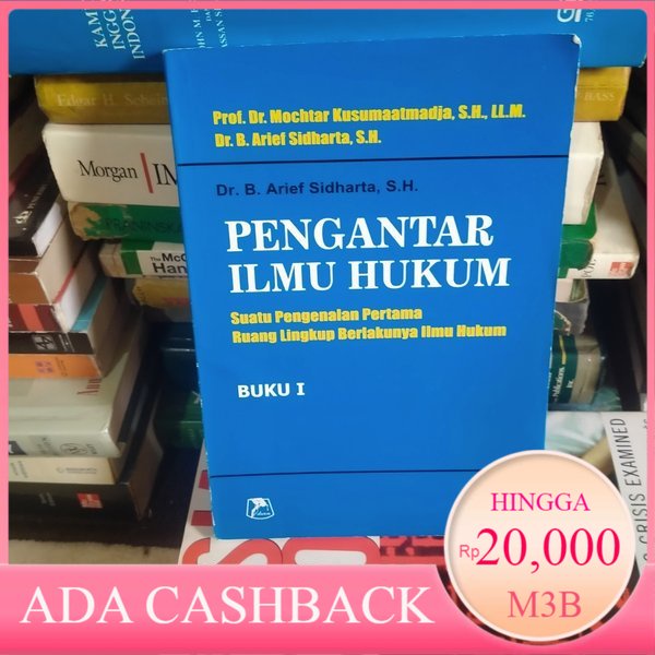 Jual ORIGINAL BEKAS PENGANTAR ILMU HUKUM SUATU PENGENALAN PERTAMA RUANG ...