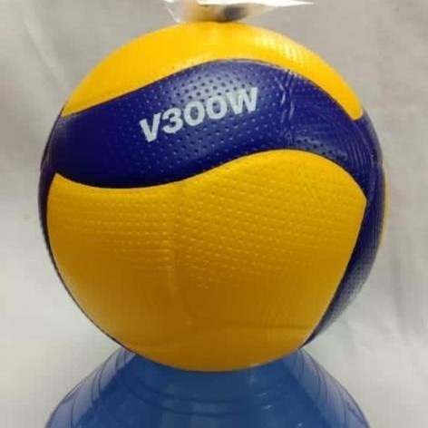 Molten V5M1900 - Pallavolo, taglia 5 | Leroy Merlin