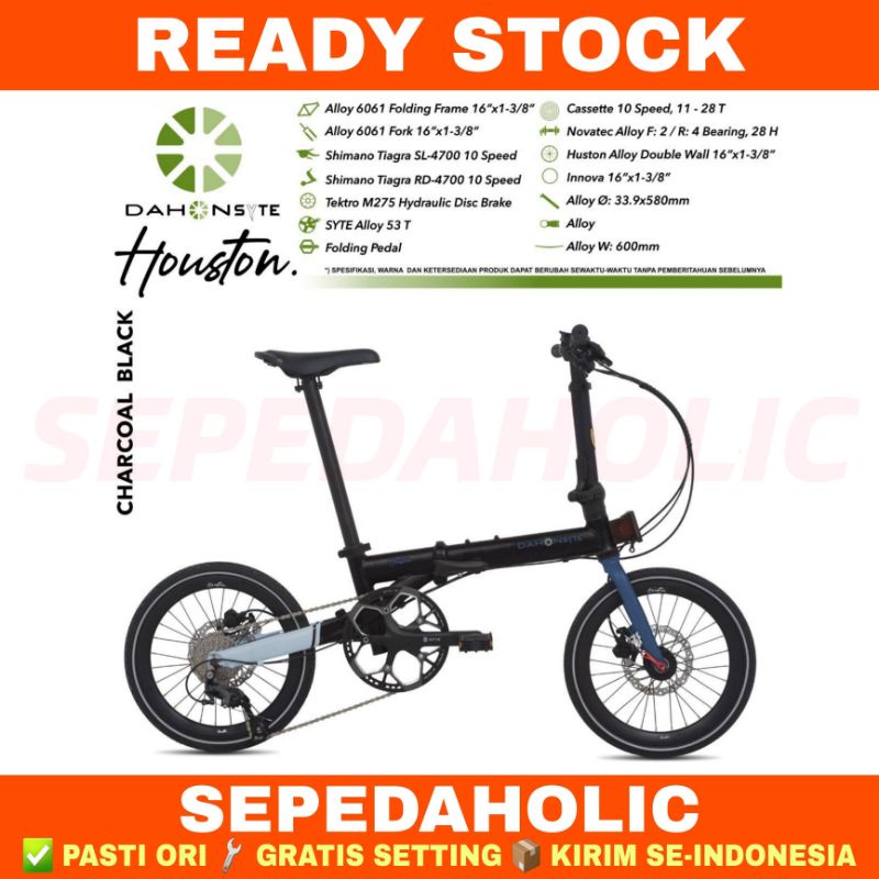 Dahon syte hot sale