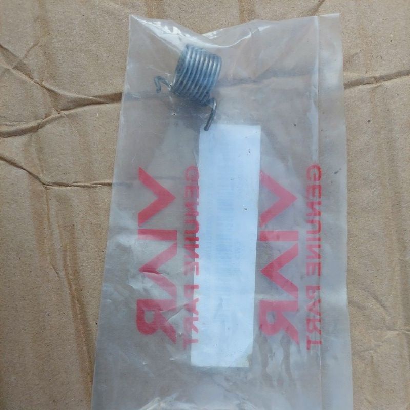 Jual SPRING CLUTCH COTROLLING ROD VIAR KARYA KAISAR TRESEDA DLL ...