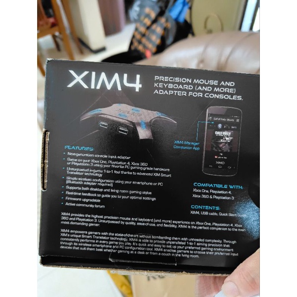 XIM4〜 XIM4セット