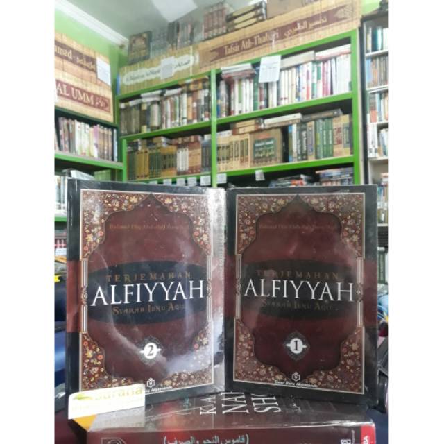 Jual Buku Kitab Terjemahan Alfiyyah Syarah Ibnu Aqil 2 Jilid Lengkap ...