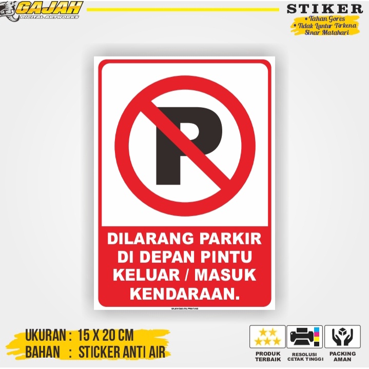 Jual Sticker Dilarang Parkir Stiker Dilarang Parkir Dilarang Parkir Stiker Shopee Indonesia 4847