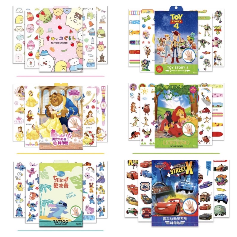 Jual STICKER TATOO ANAK / STICKER DISNEY PRINCESS / STIKER TATOO DISNEY ...