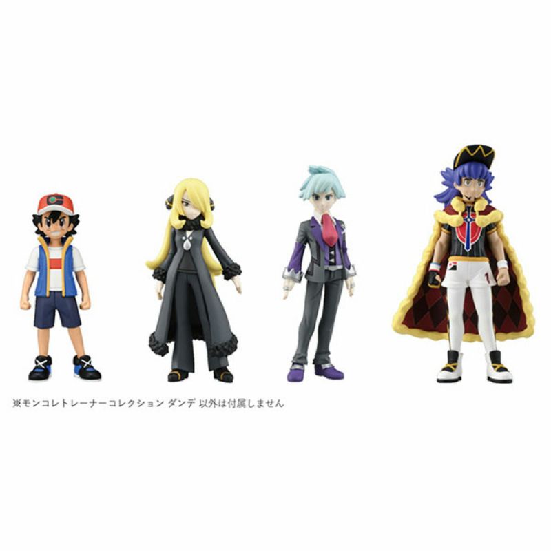 Jual TAKARA TOMY Moncolle Pokemon Trainer Collection Ash Ketchum ...
