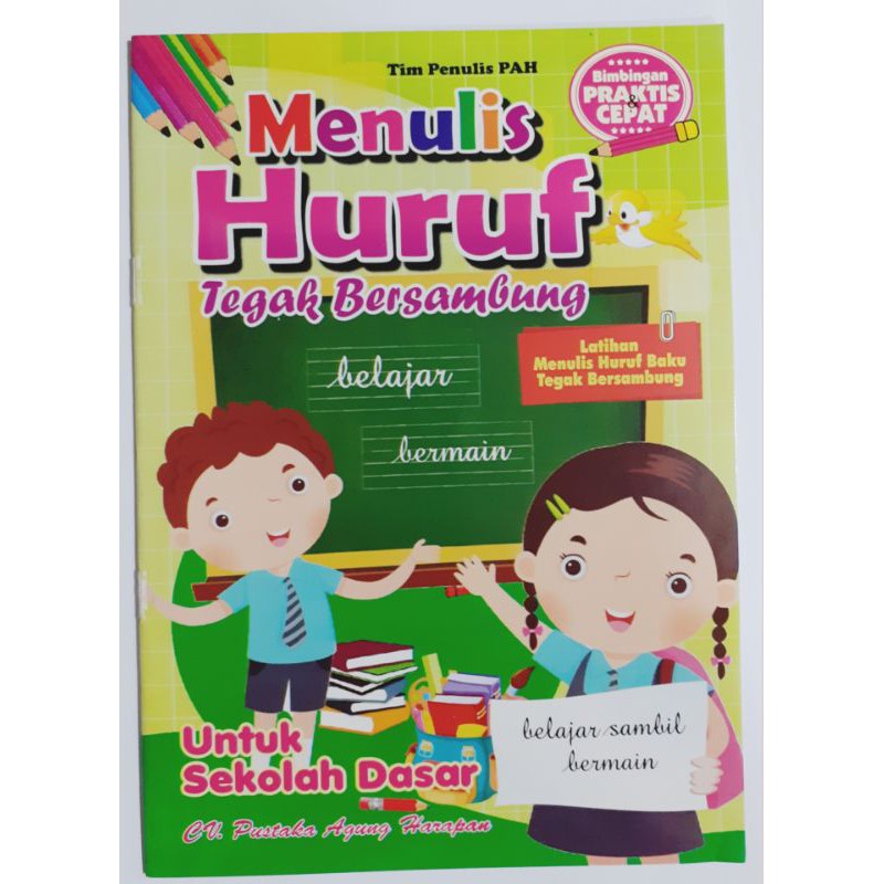 Jual BUKU ANAK TK - MENULIS HURUF TEGAK BERSAMBUNG / BELAJAR SAMBIL ...