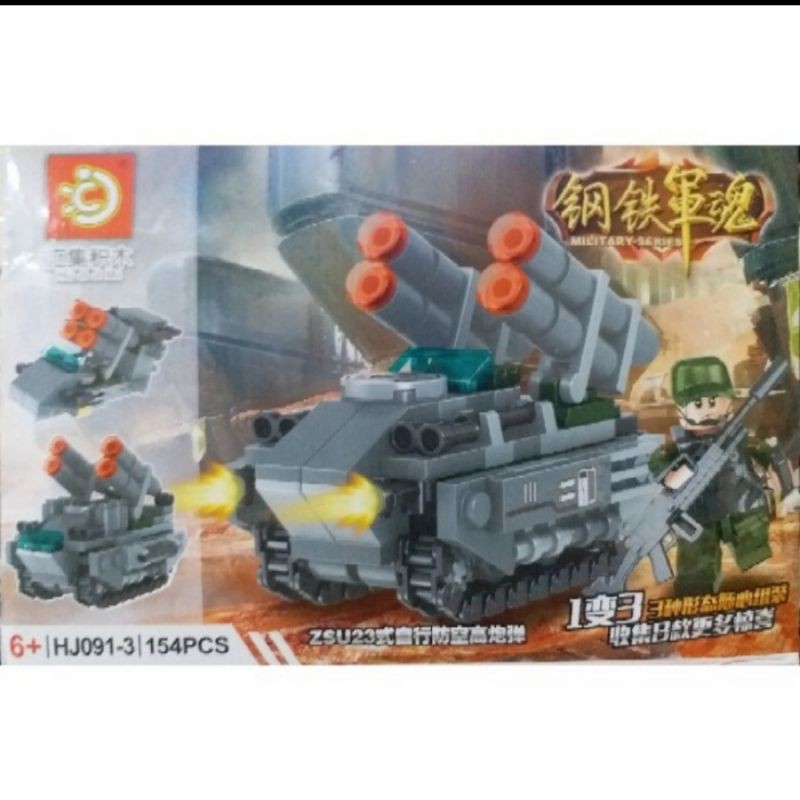 Jual Lego swat vehicle tank can switch 3 model var 3 soldier weapon ...