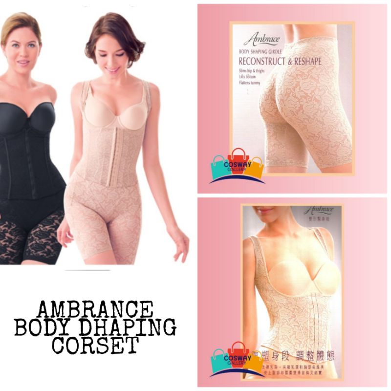 Jual Ambrace Body shaping Korset/Corset (100% Original Cosway) - Beige  (Lengan), S - Kota Bandung - Munifah Underwear