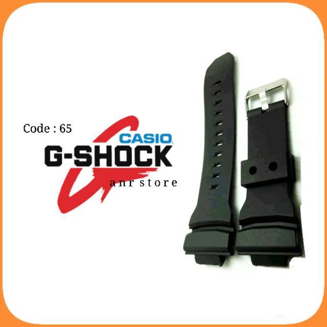 G shock clearance ga 200 strap