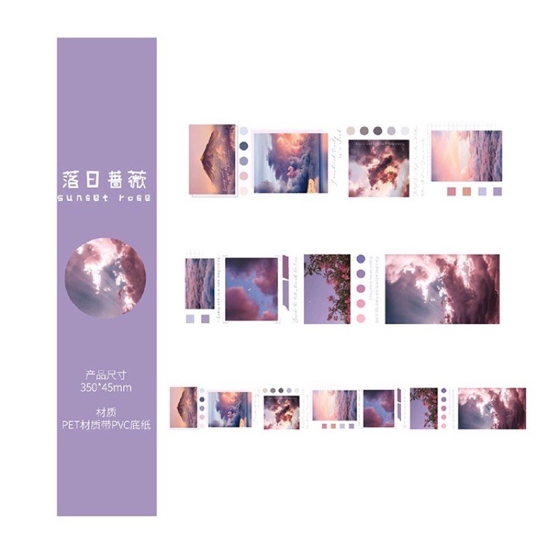 Jual TRANSPARENT STRIP STICKER | Shopee Indonesia