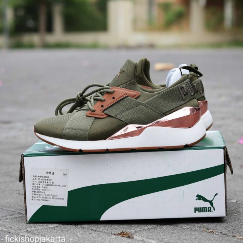 Puma muse shop womens olive