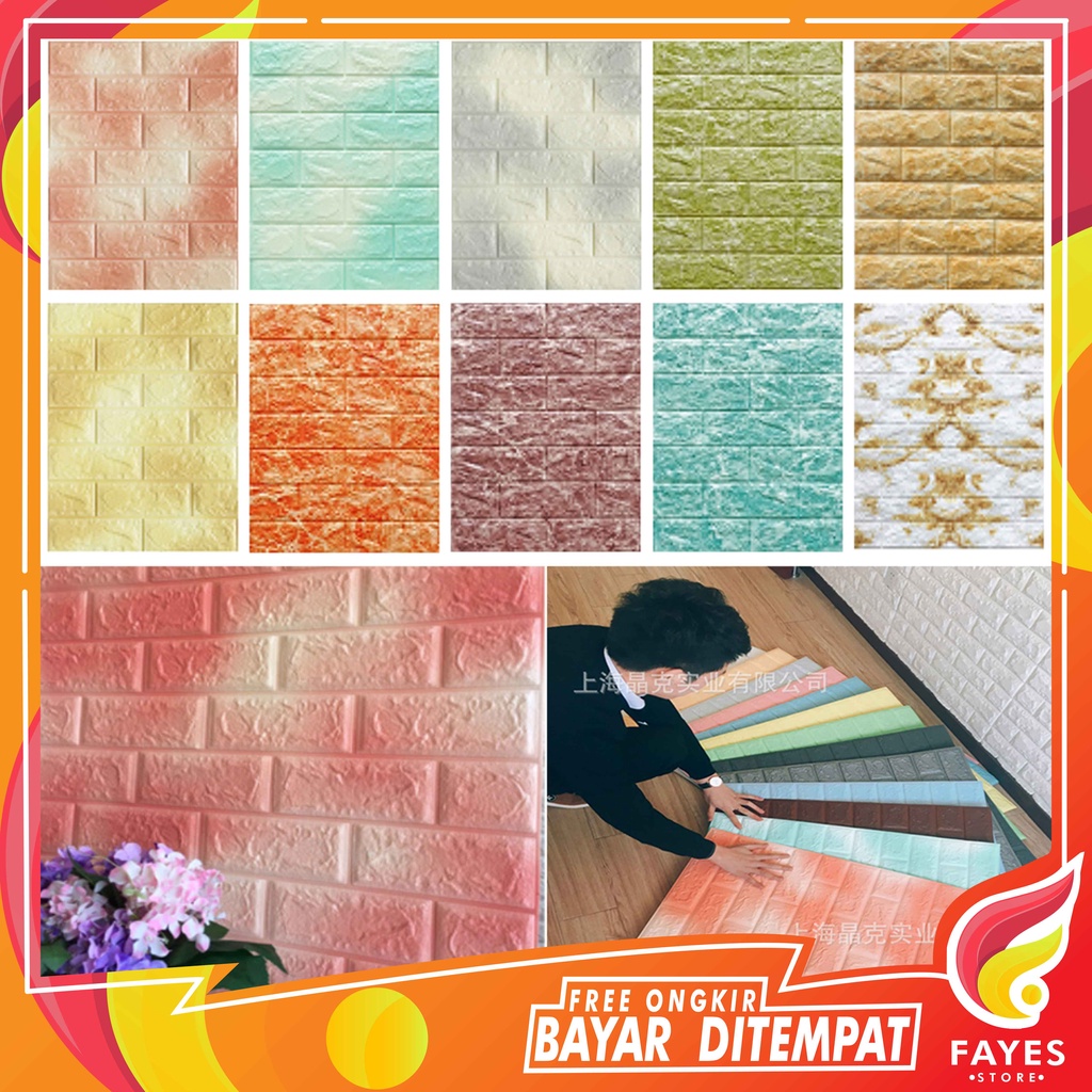 Jual FAYES COD Wallpaper Dinding Foam 3D Motif Kayu Gradient / walpaper dinding / WallFoam Anti