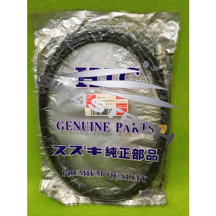 Jual SPEEDOMETER DRIVE CABLE / KABEL SPEEDO METER MITSUBISHI L300