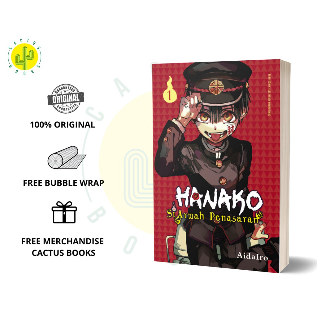 Jual HANAKO SI ARWAH PENASARAN 01 - Aidairo | Shopee Indonesia