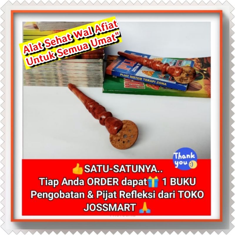 Jual ALAT KESEHATAN ALAT PIJAT TERAPI REFLEKSI AKUPUNTUR BAHAN KAYU ...