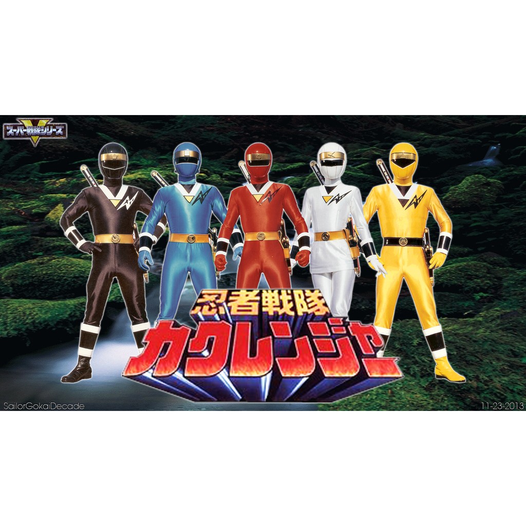 Jual DVD Super Sentai Ninja Sentai Kakuranger The Movie Subtitle ...