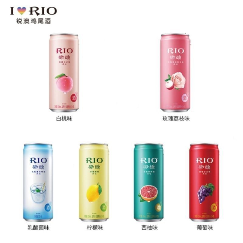 Jual Rio Soda Peach 鸡尾酒 minuman import cina 330ml Lflucky | Shopee ...
