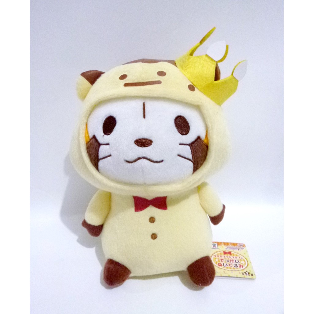 Jual Boneka Racoon Rascal X Idolish Original Banpresto Japan Limited ...