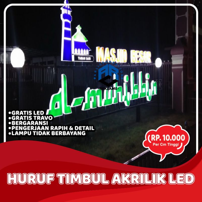 Jual HURUF TIMBUL AKRILIK LED ACRYLIC 3D NYALA STAINLESS LETTERSIGN ...