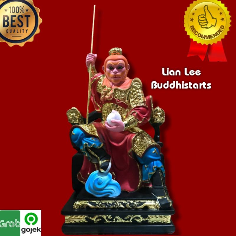 Jual patung dewa langit kera sakti sunwukong uk 12 inch | Shopee Indonesia
