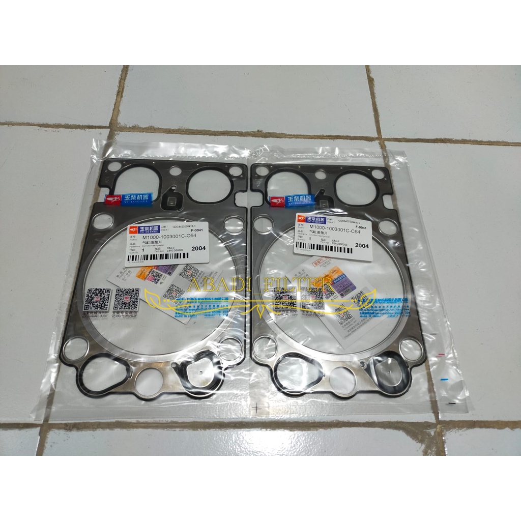 Jual Cylinder Head Gasket YUCHAI / Packing Head M10001003001CC64