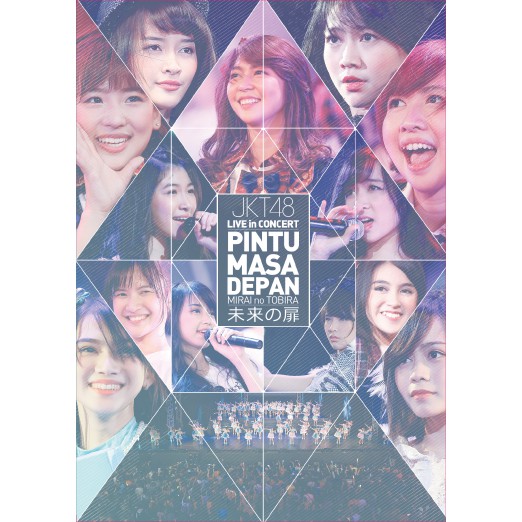 Good Quality !! JKT48 'Pintu Masa Depan' DVD JE71