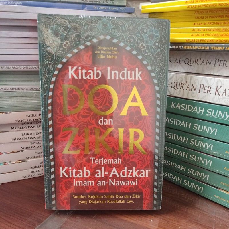 Jual Kitab Induk Doa Dan Zikir Terjemah Kitab Al Adzkar Bb Shopee Indonesia