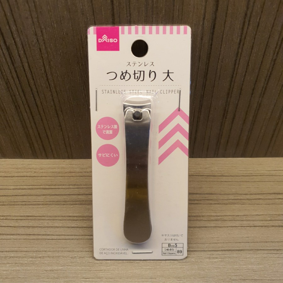 Jual DAISO Stainless Steel Nail Clipper Gunting Kuku Daiso Stainless