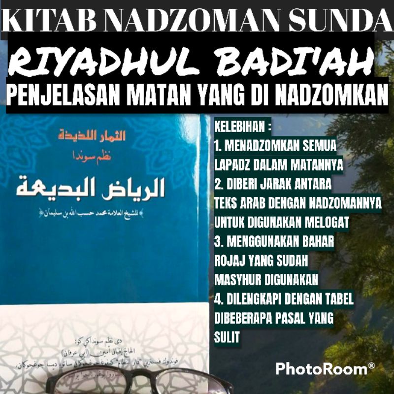 Jual KITAB TERJEMAH RIYADHUL BADIAH NADZOMAN SUNDA RIYADUL BADIAH ...