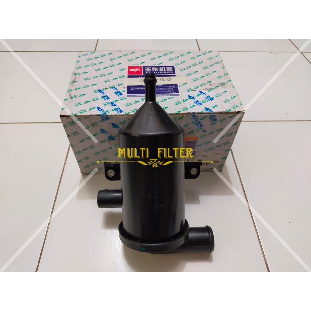 Jual Centrifugal Oil Gas Separator YUCHAI K6200-1014100 | Shopee Indonesia