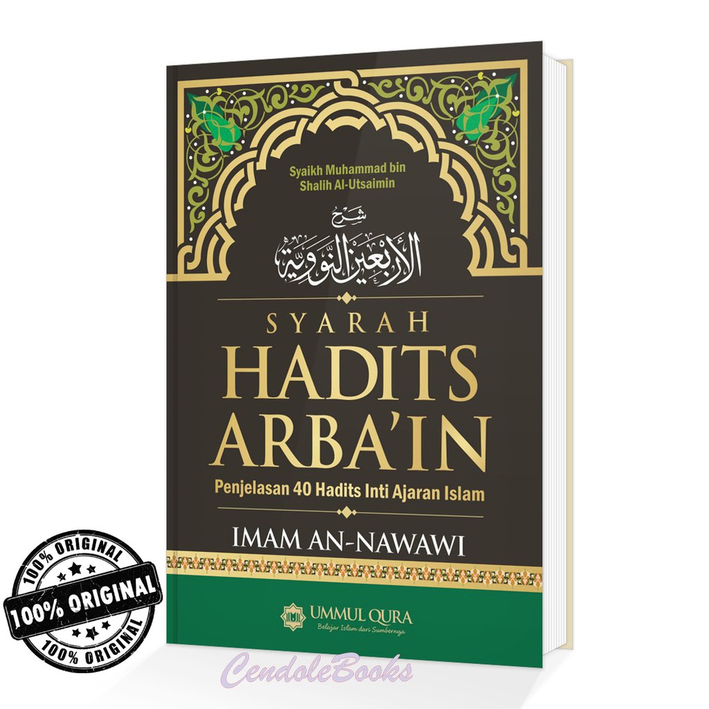 Jual Buku Syarah Hadits Arbain - Imam An Nawawi | Shopee Indonesia