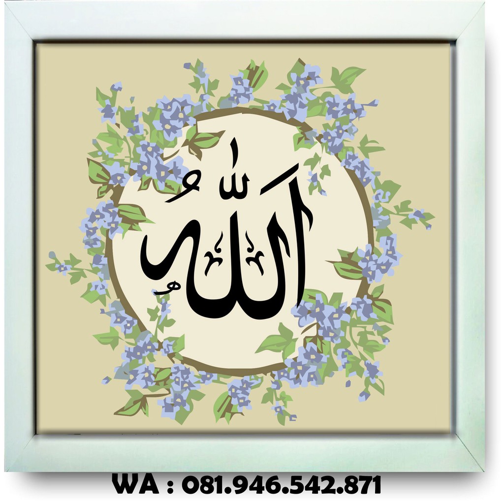 Jual Poster Dinding - Poster Dinding Kamar - Poster Dinding Kamar Cowok