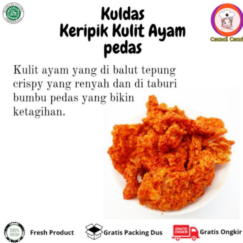 Jual Keripik Kulit Ayam Crispy Pedas Bumbu Basah Daun Jeruk Shopee