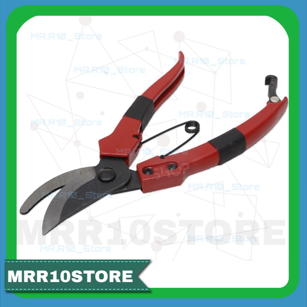 Jual Gunting Ranting Daun Dahan Merah | Shopee Indonesia