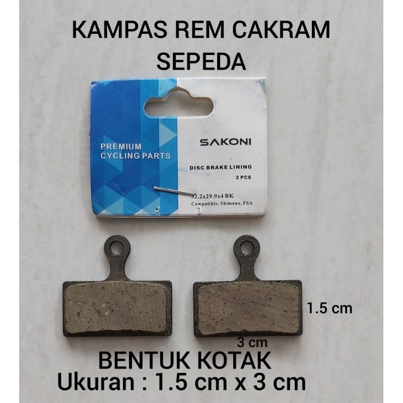 Jual KAMPAS REM SEPEDA MTB SELI SEPEDA LIPAT KAMPAS REM CAKRAM KOTAK ...